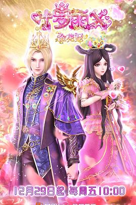 搜索引擎网站优化方案