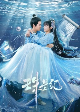 优化推广软件seo