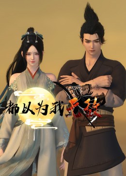 黔南seo优化公司专业