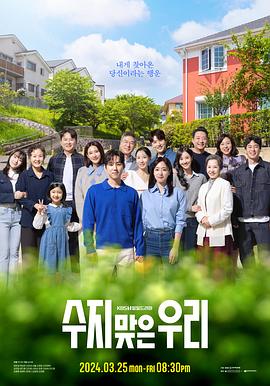 seo分析优化惠大麦